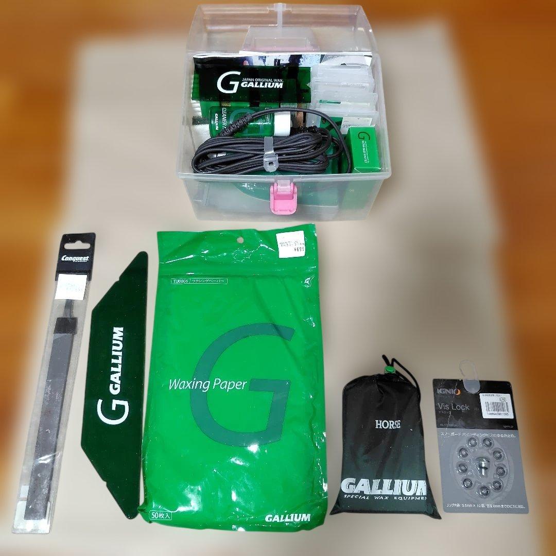 ガリウム トライアルワクシングセット　ホットワックス
