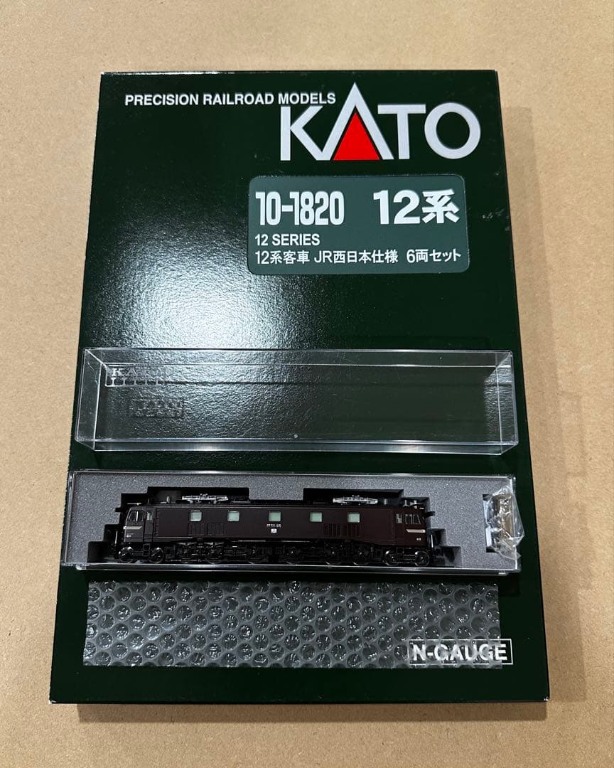 お*し様 少し値下げしました！KATO12系 西日本仕様EF58 150宮原運転