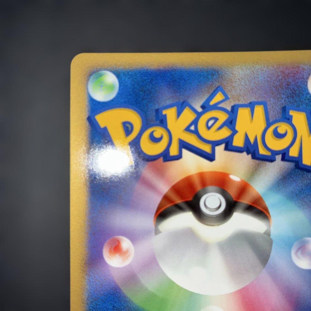 おすすめ　美品　メタグロスex ワールドチャンピオンズパック　1ed