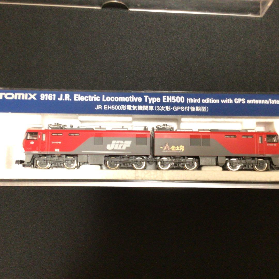 Nゲージ　EH500各種　EF64 1000ＪＲ貨物更新車　広島工場色７点まとめ