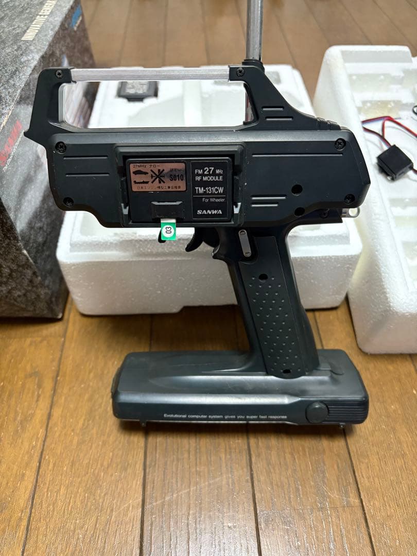 Super Nitro HPIラジコンカー