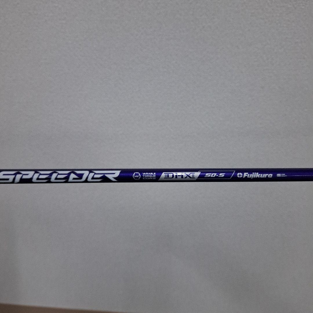 日本正規品]スピーダーNX バイオレット 50s/キャロウェイカスタム