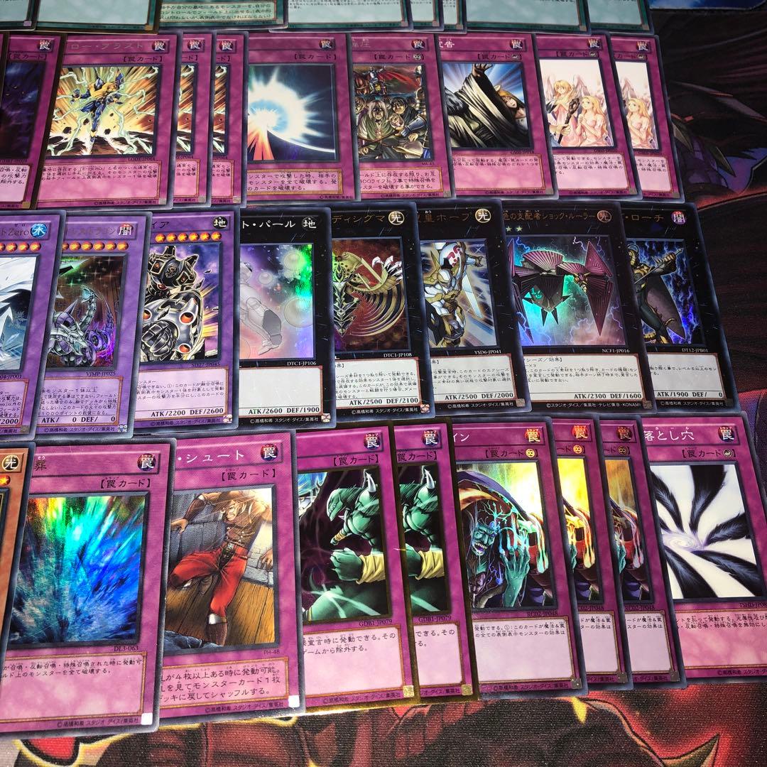 遊戯王 デュアルHERO 構築済デッキ EXサイドデッキ完備 ゲートボール構築