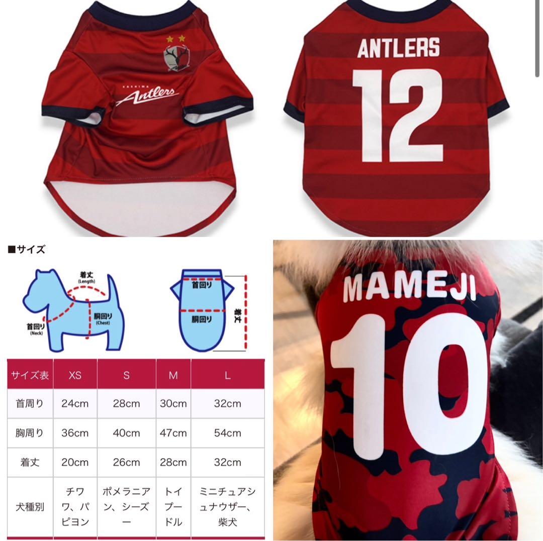 【THOM BROWNE】ドックハーネス 犬用 ペット用品 トリコロール S