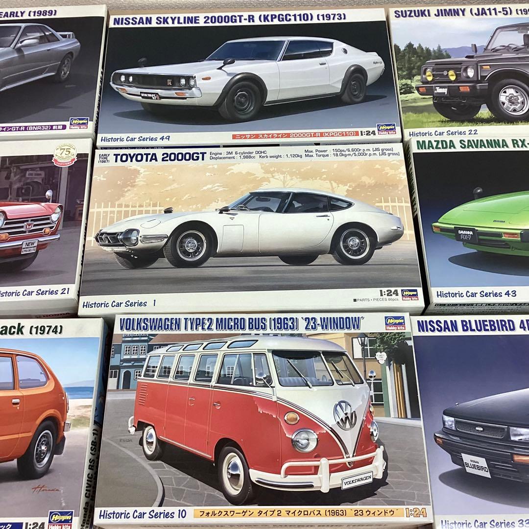 ハセガワ 1/24スケール 旧車・名車プラモ9個セット 未組立品