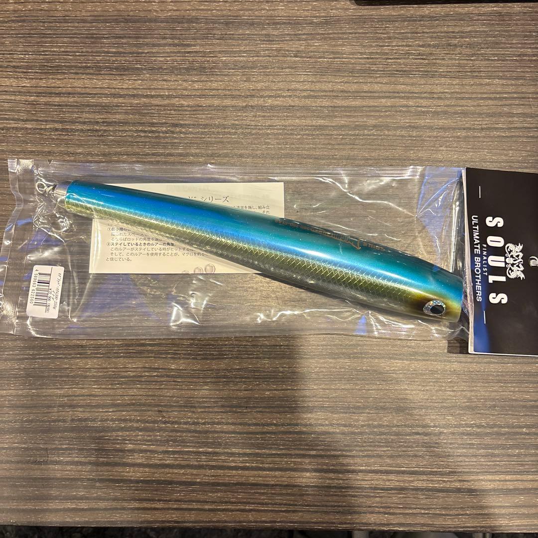 【新品未使用品】SOULS BROTHERIN モグラッパースリム300-250