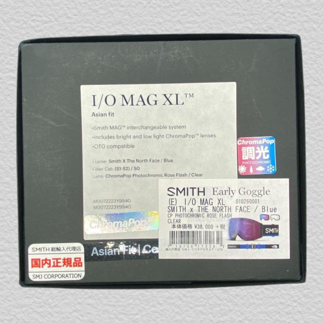 美品✨希少✨Smith × The North Face I/O MAG XL