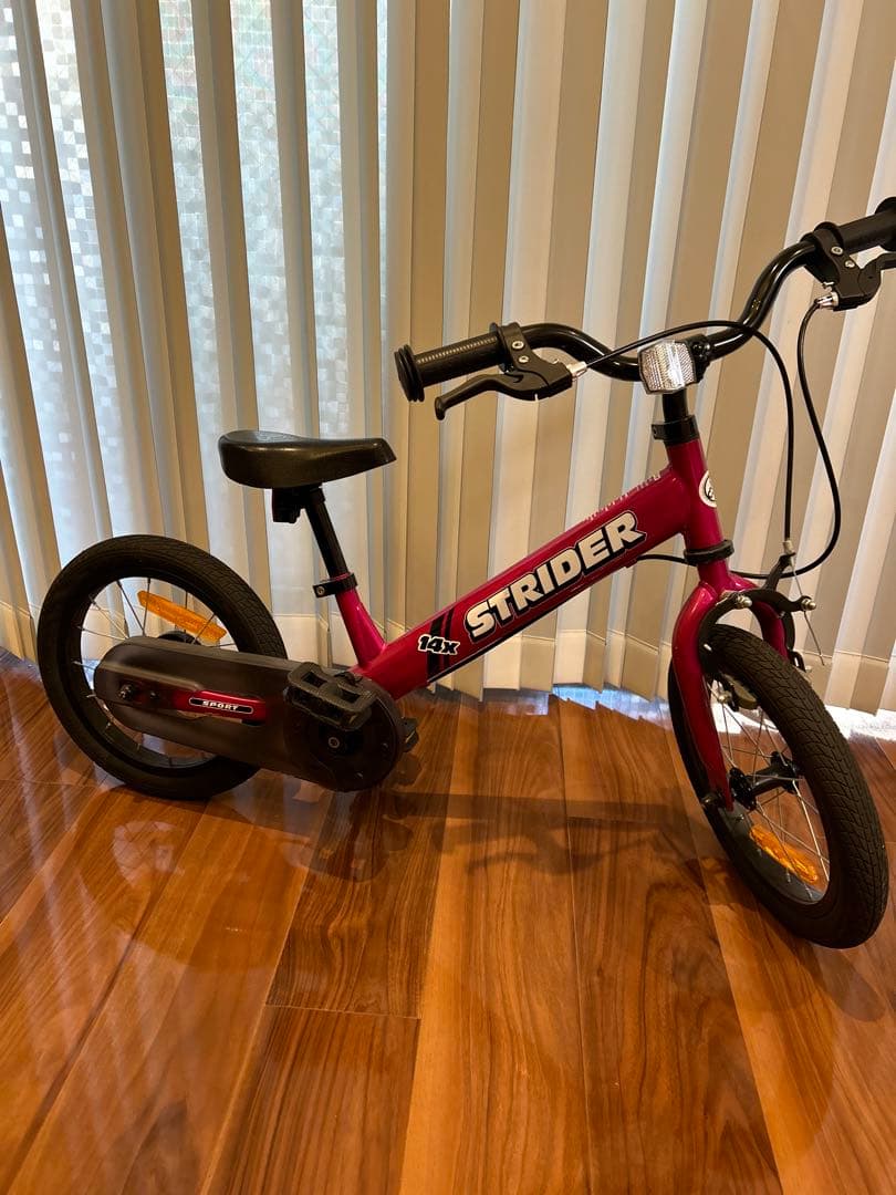 ストライダー14x ピンク