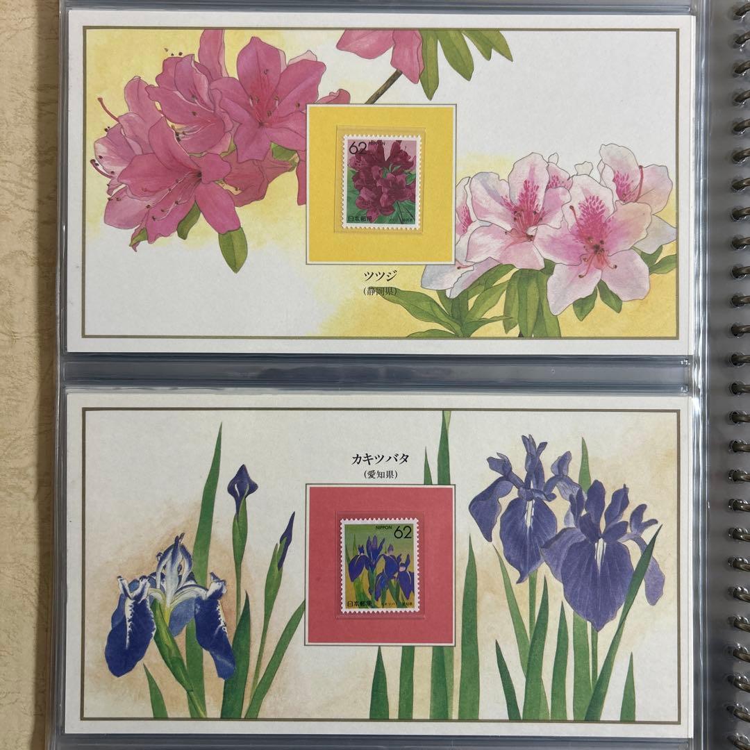 都道府県の花切手コレクション/フランクリンミント/認定書付き