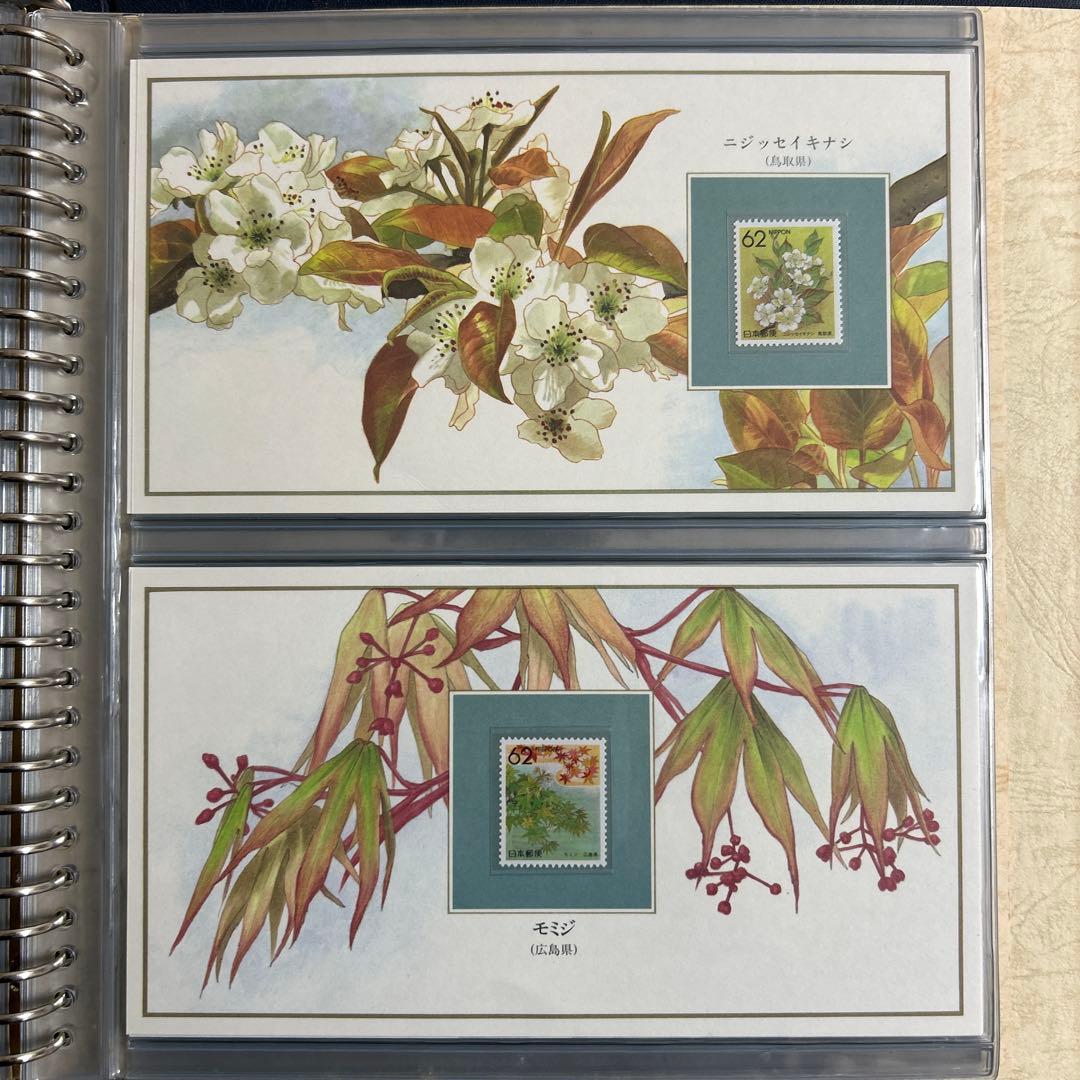 都道府県の花切手コレクション/フランクリンミント/認定書付き