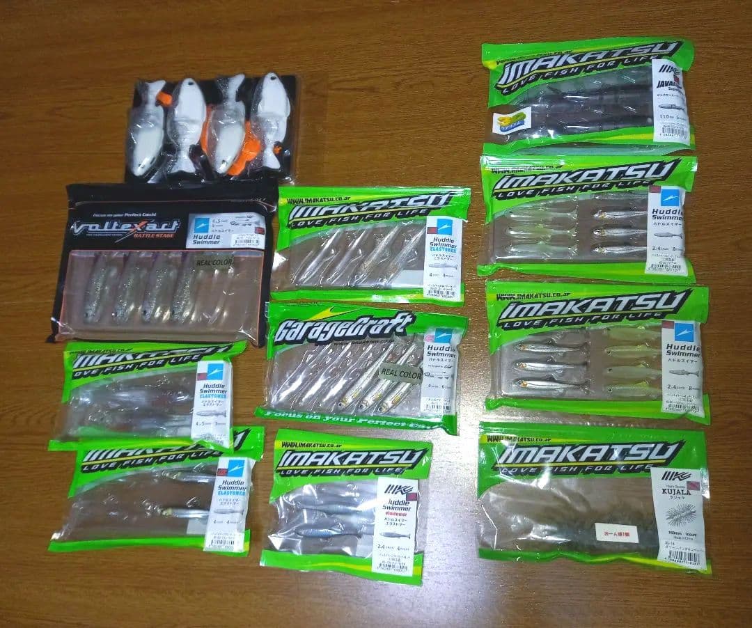 イマカツ　ワームセット