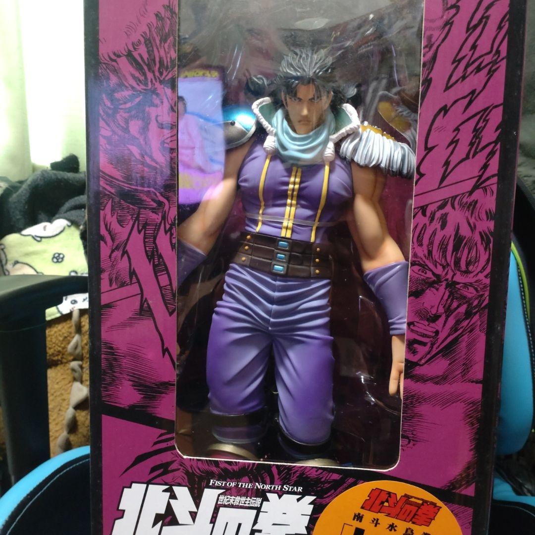 レイ(黒髪) 「北斗の拳」 ソフトビニールモデル 海洋堂　リペイント版と通常版