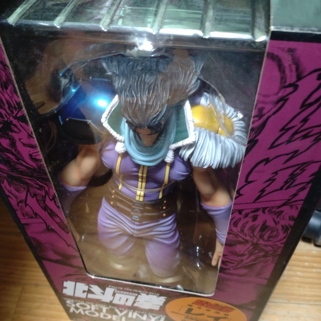 レイ(黒髪) 「北斗の拳」 ソフトビニールモデル 海洋堂　リペイント版と通常版