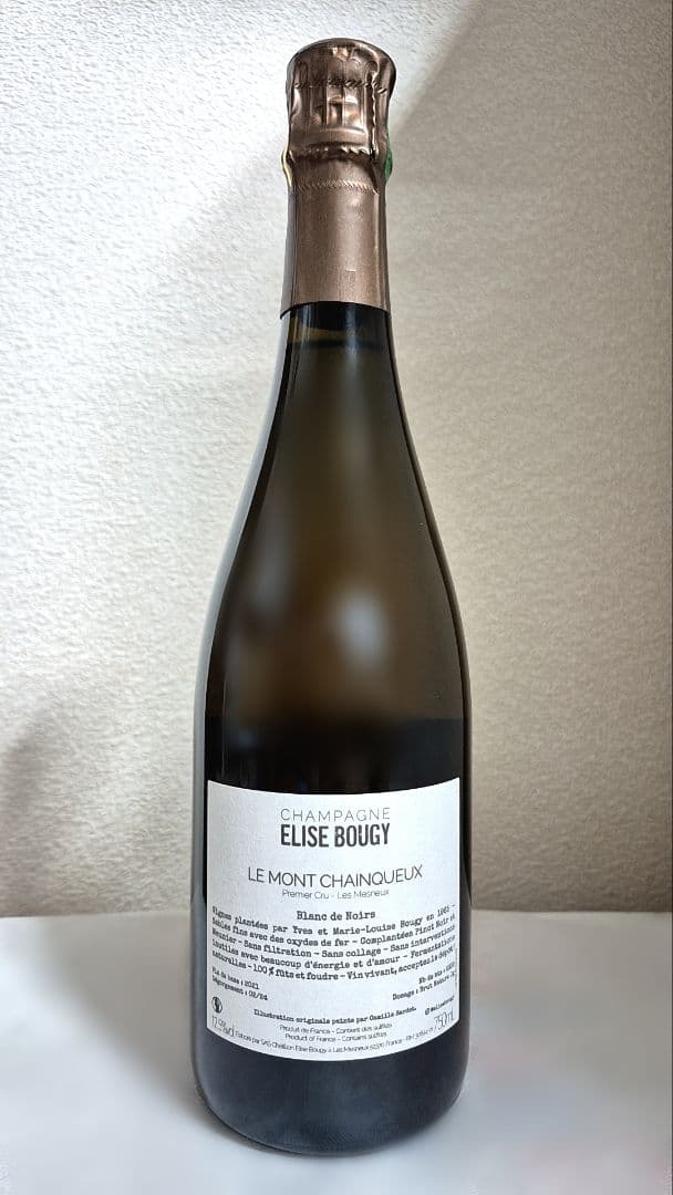 エリーズ・ ブジィー／ ル モン シャンクエ レ メヌー プルミエ クリュ　NV