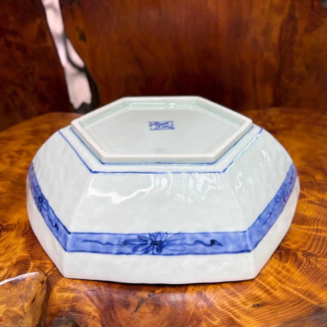 福泉窯　菱紋盛り鉢　桃文　染付　石榴や桃や菱門