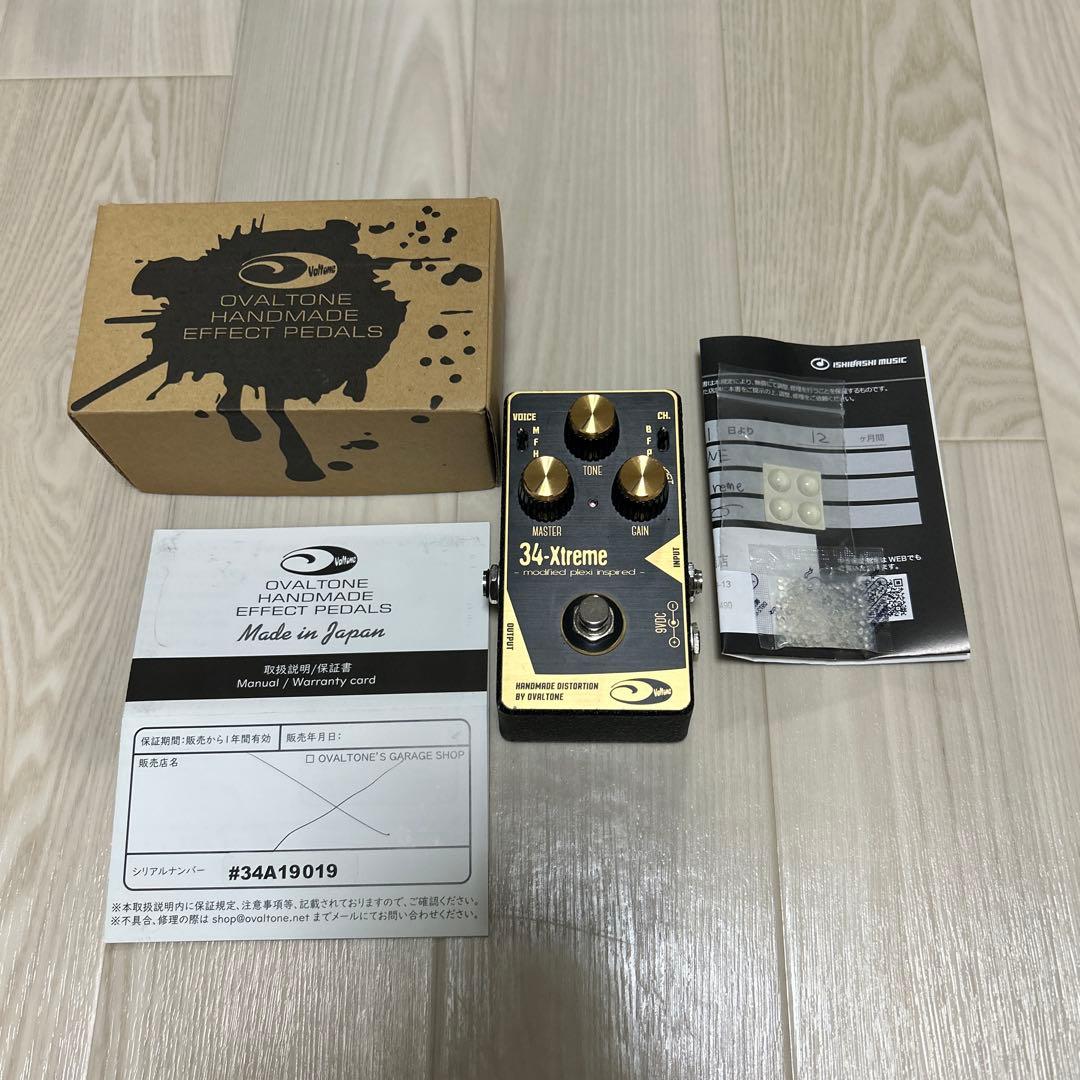 ovaltone 34-Xtreme オーバードライブ/ディストーション
