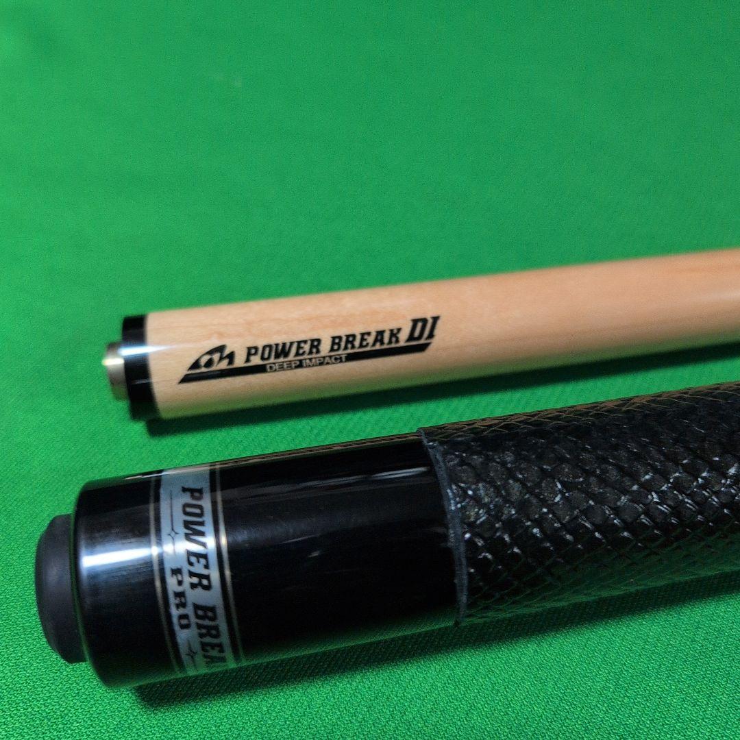 mezzパワーブレイクプロ+ＤＩシャフト