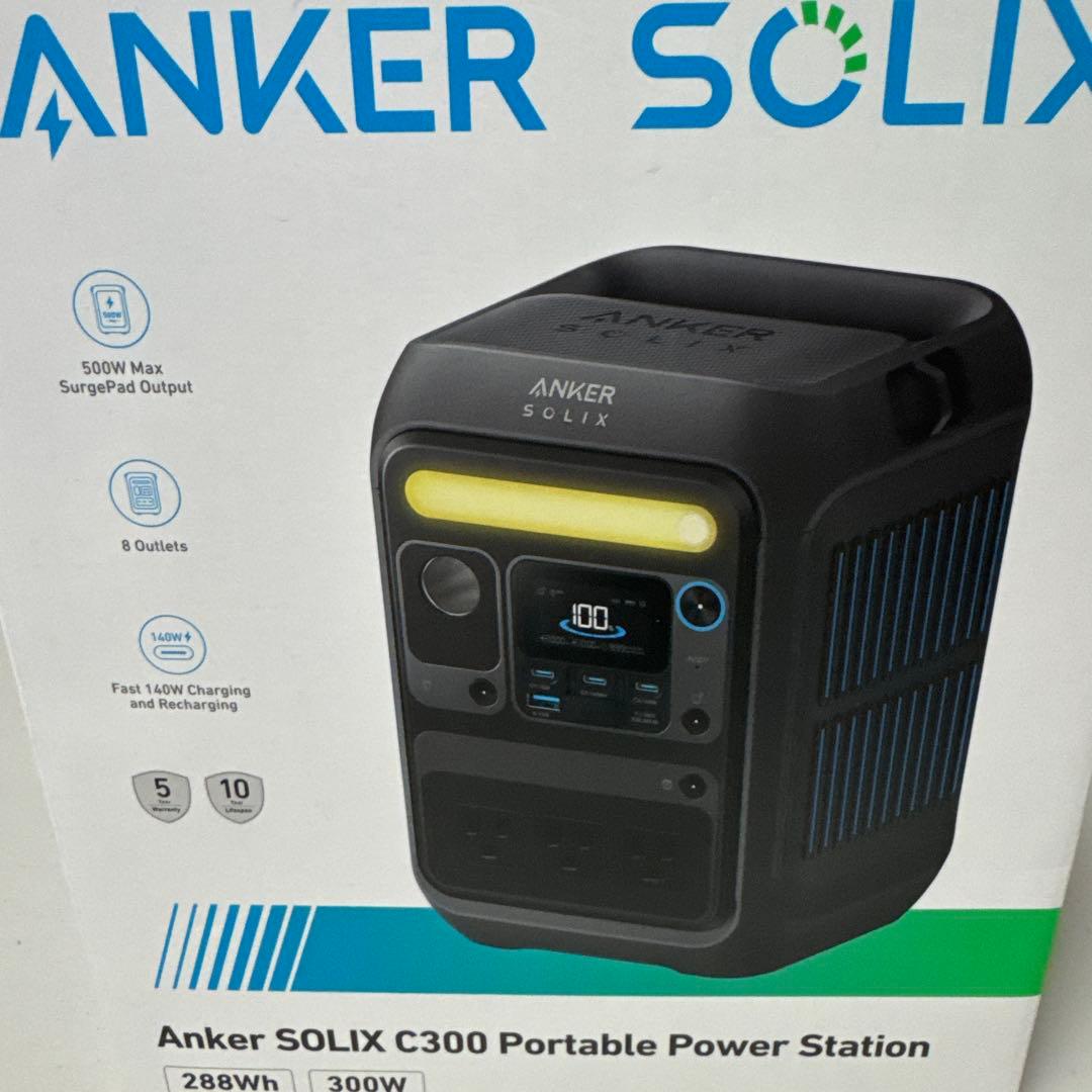 k*c様 【定価35000円】Anker SOLIX C300