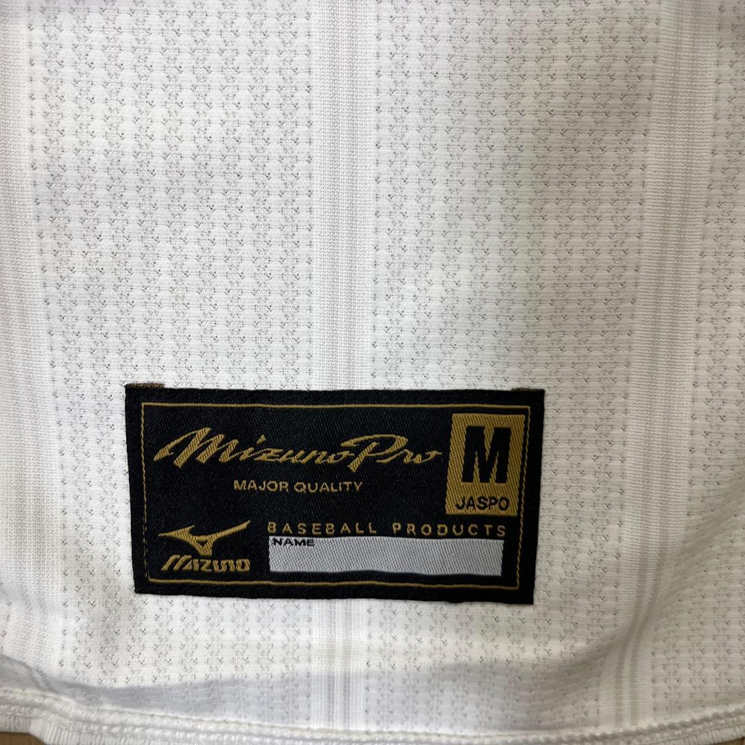 侍ジャパン　相川　プロコレオーセンティック　ユニフォーム