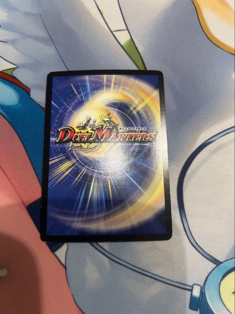 青単サイバー　デッキ　パーツ　96枚