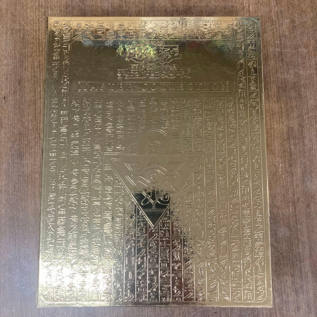 遊戯王■プレミアムパック1-8未開封セット■カオス・ソルジャー-開闢の使者-混沌