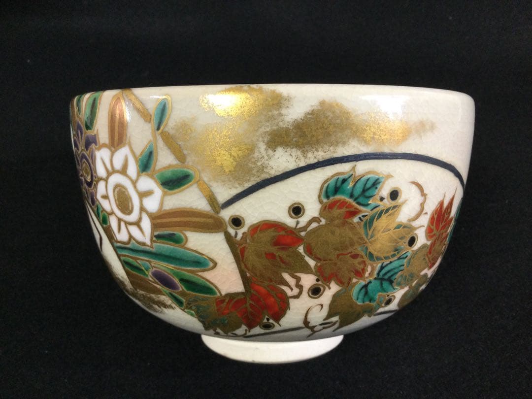 竜谷窯 宮川香雲作 金彩錦扇面図茶碗 井口海仙書付 抹茶碗 茶道具 T779
