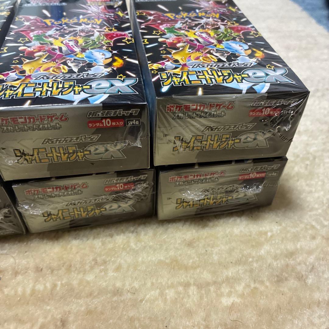 シャイニートレジャーex Boxシュリンク付き未開封10箱　無し1箱