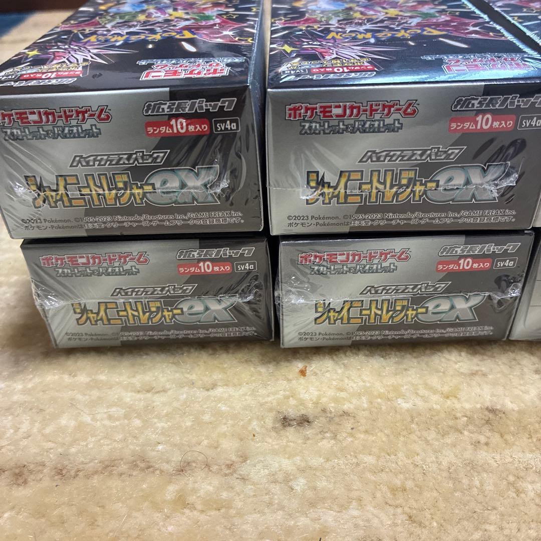 シャイニートレジャーex Boxシュリンク付き未開封10箱　無し1箱