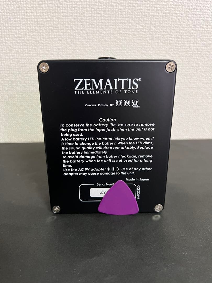 ZEMAITIS ZMF2022D エフェクター
