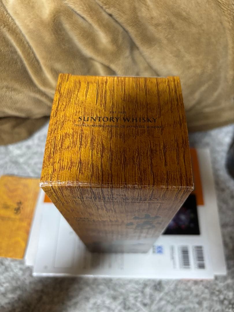 れ*ん様 山崎 リミテッドエディション 2023