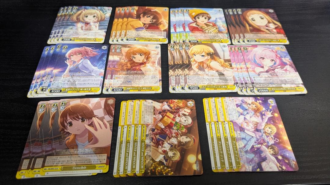 ヴァイス　デレマス　アイドルマスターシンデレラガールズ　N　セミ４コン　一部欠品