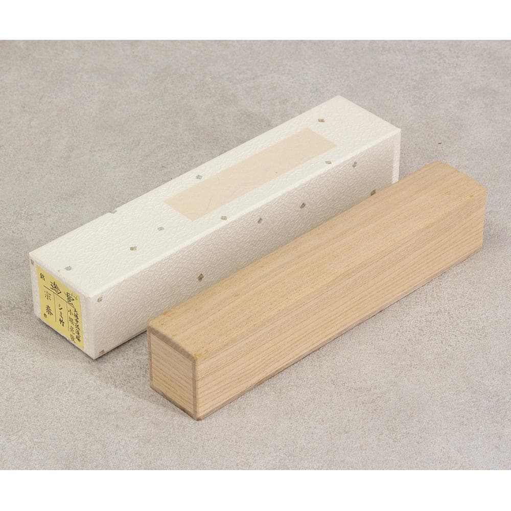 茶道具 銘入 茶杓 大徳寺孤逢庵 小堀亮敬和尚 銘 瑞雲 海野宗泰 下削