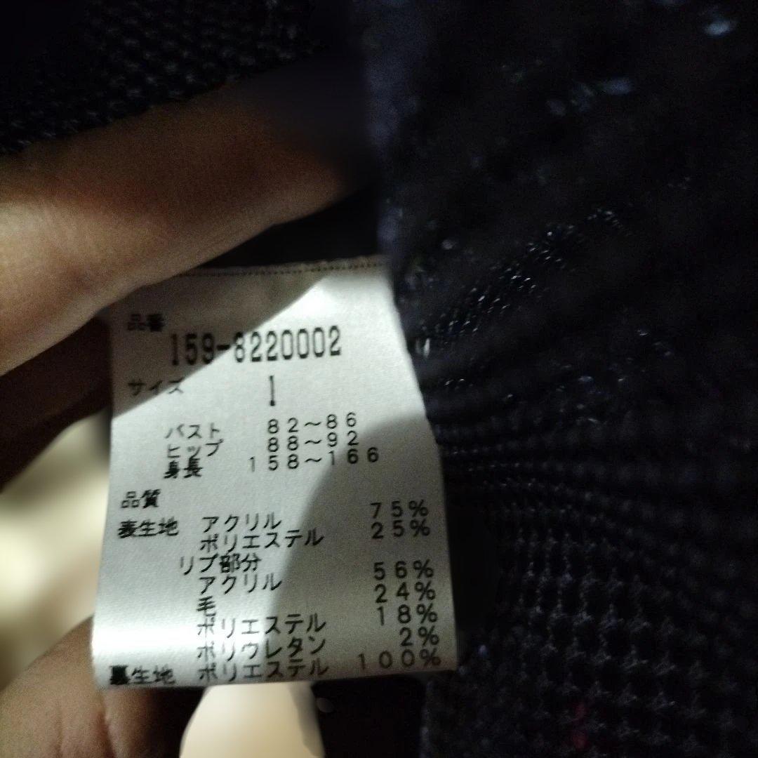 一度使用のみピンクファーボンバージャケット M刺繍