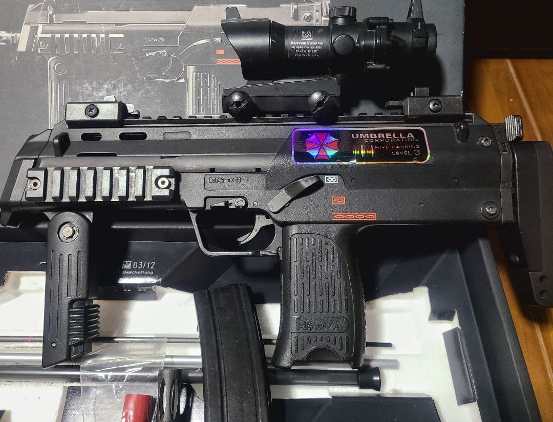 東京マルイ MP7A1 サブマシンガン