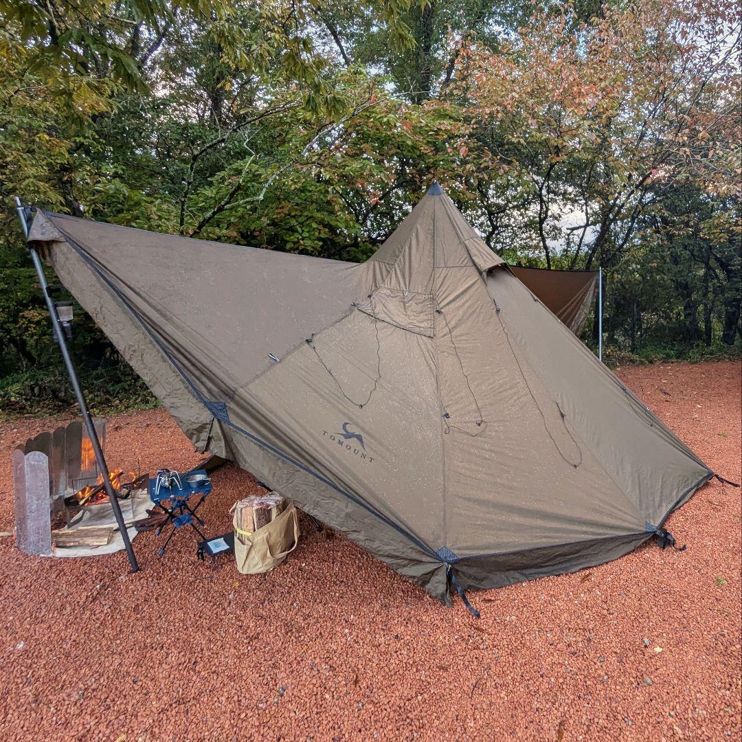 TOMOUNT ワンポールテント 高さ2.4m 75Dナイロン 直径4.2m
