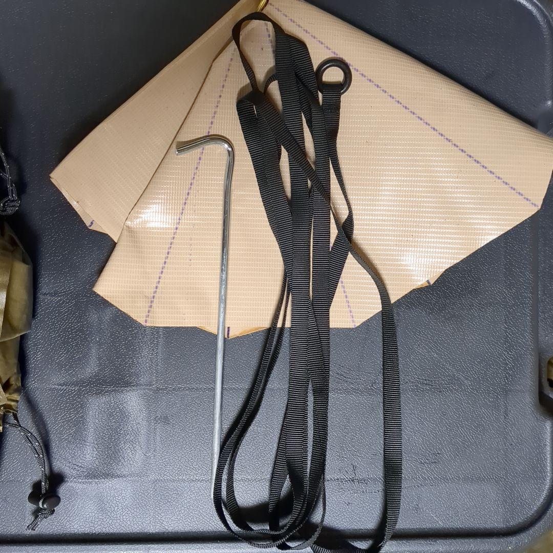 TOMOUNT ワンポールテント 高さ2.4m 75Dナイロン 直径4.2m