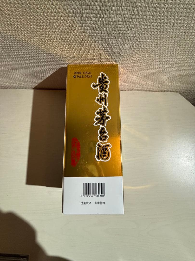 その他 Kweichow Moutai 500ml 43%