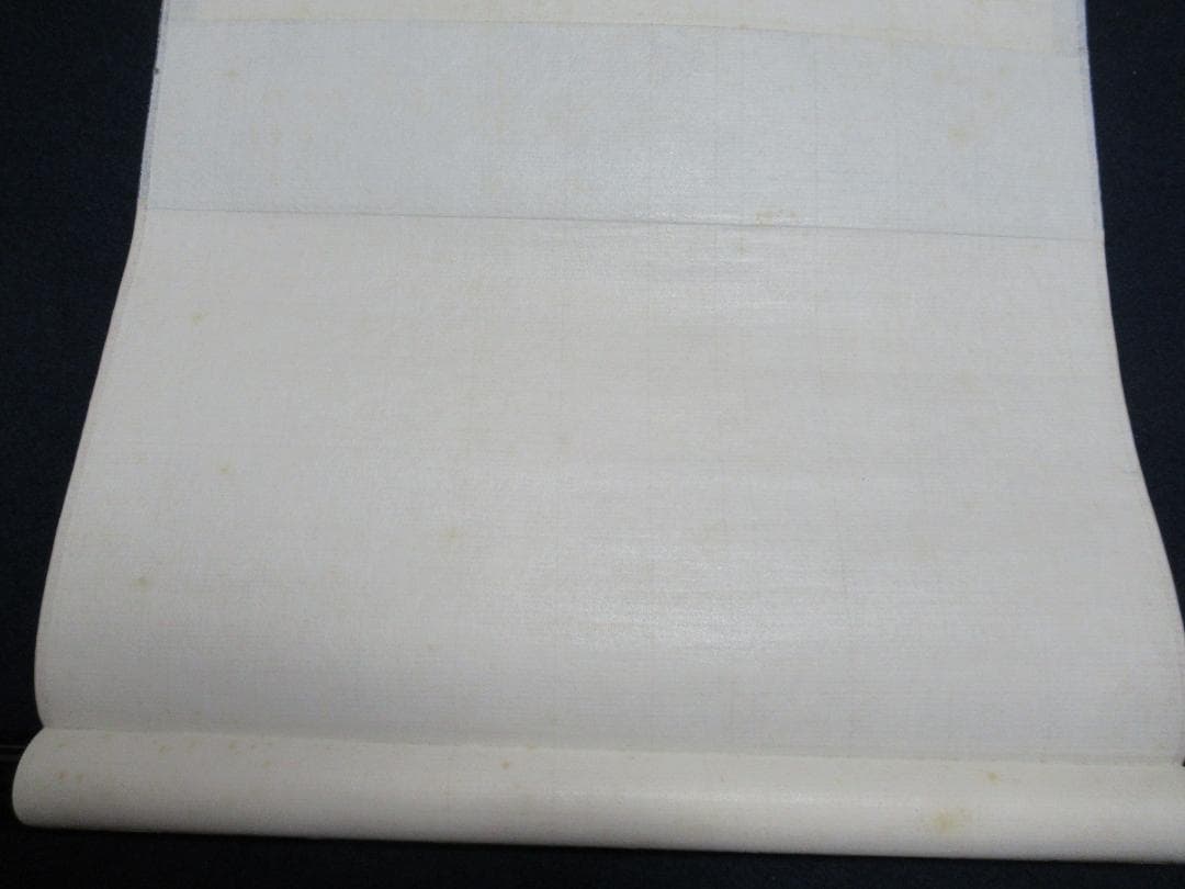 大徳寺立花大亀直筆　直心是道場　共箱