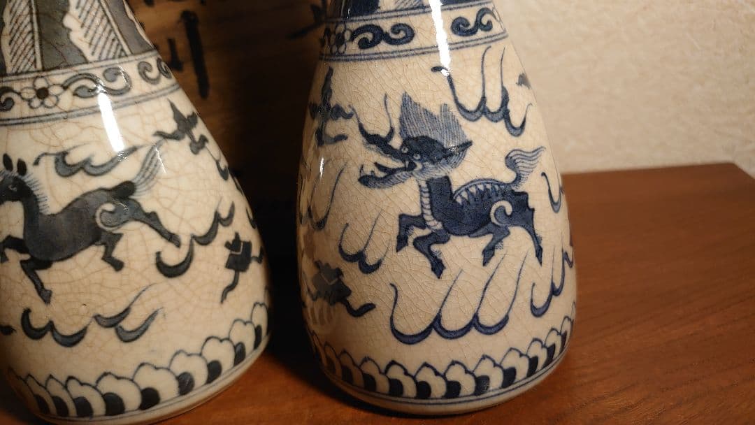 古九谷　九谷焼 若杉窯　李朝　染付　龍紋　古染付　アンティーク古九谷　2客