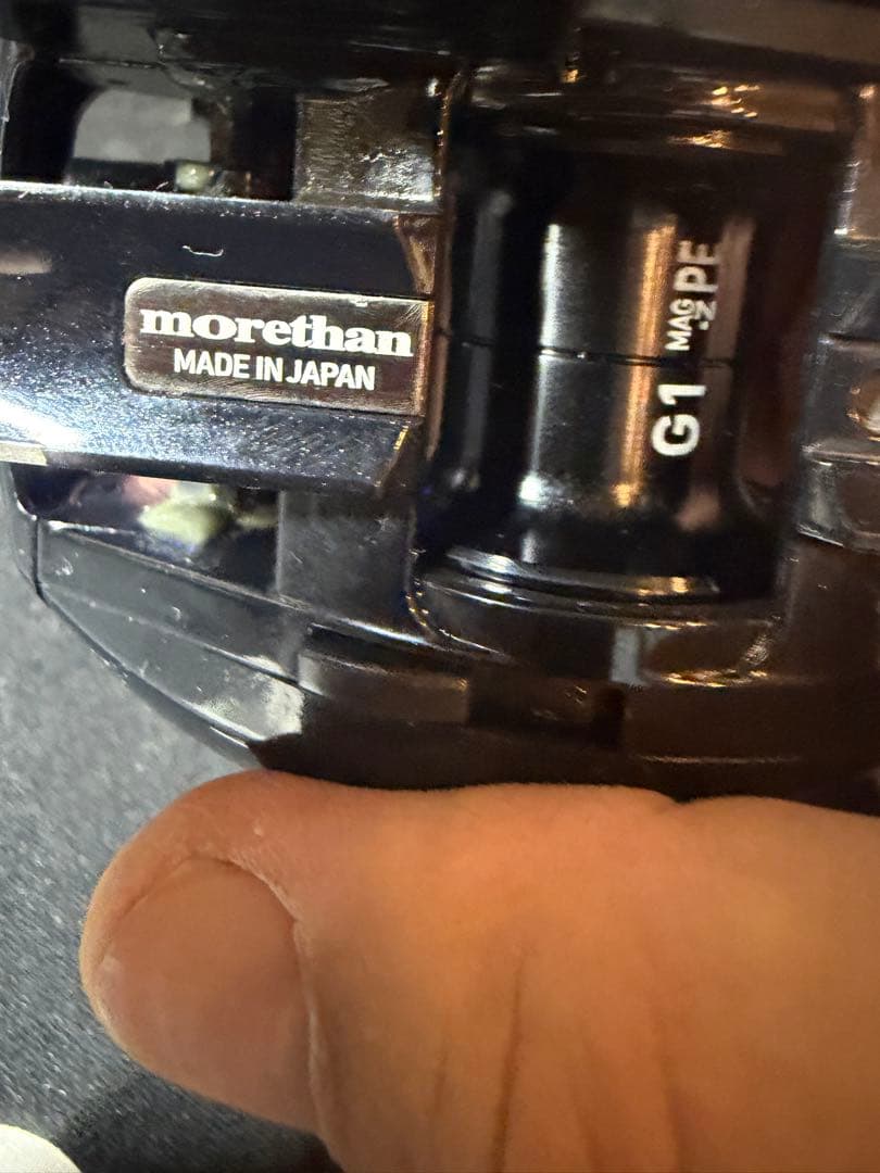 ダイワ　19モアザン PE TW 8.6 DAIWA