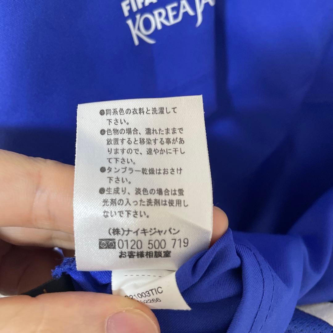 ロナウジーニョ 11 ブラジル代表 シャツ 日韓ワールドカップ2002