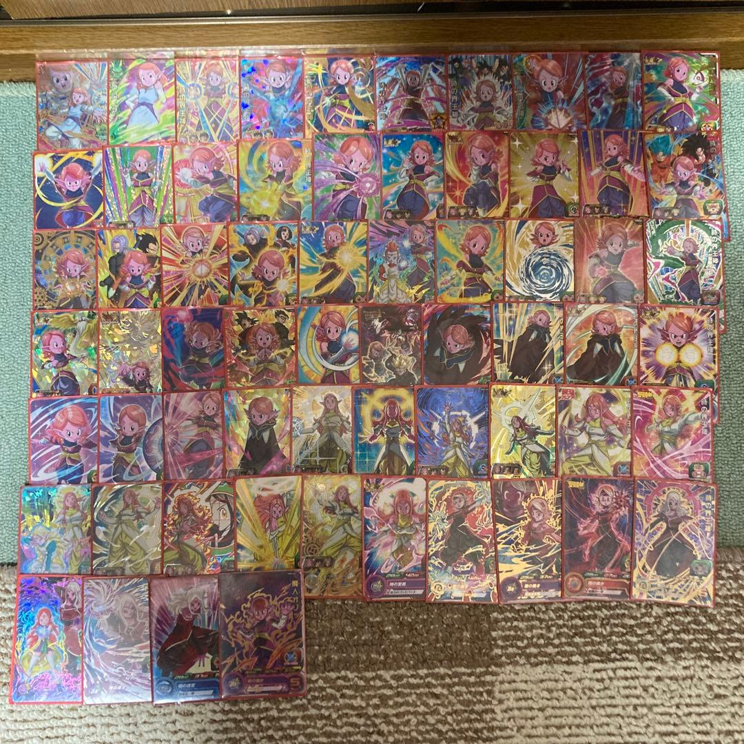 スーパードラゴンボールヒーローズ 時の界王神 アイオス