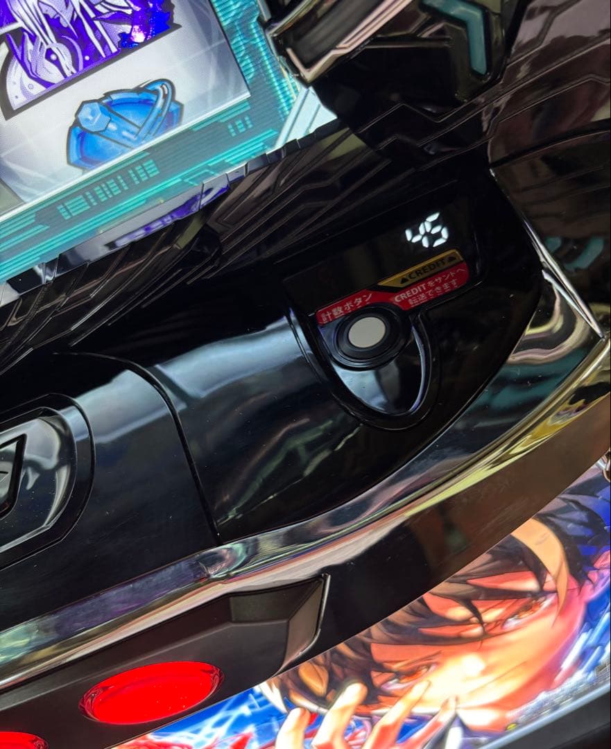 【あるたす❗️】パチスロ実機【Lギルティクラウン2 】ユニット付