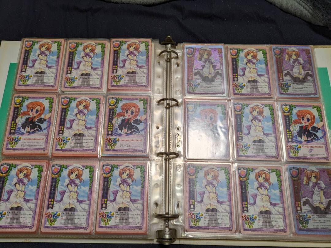 旧Lycee リセ　ひぐらしコレクション