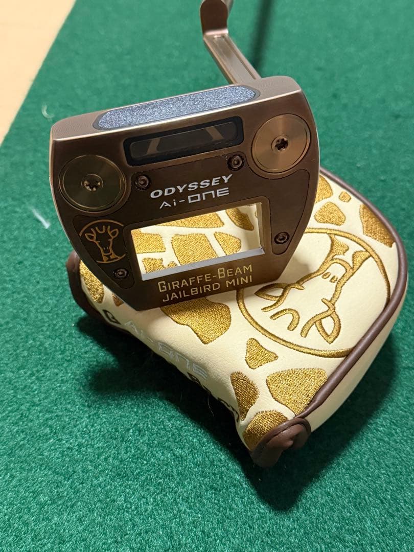陽*り様 オデッセイ　 Ai-ONE　ジラフビーム　ジェイルバードミニ 33イン