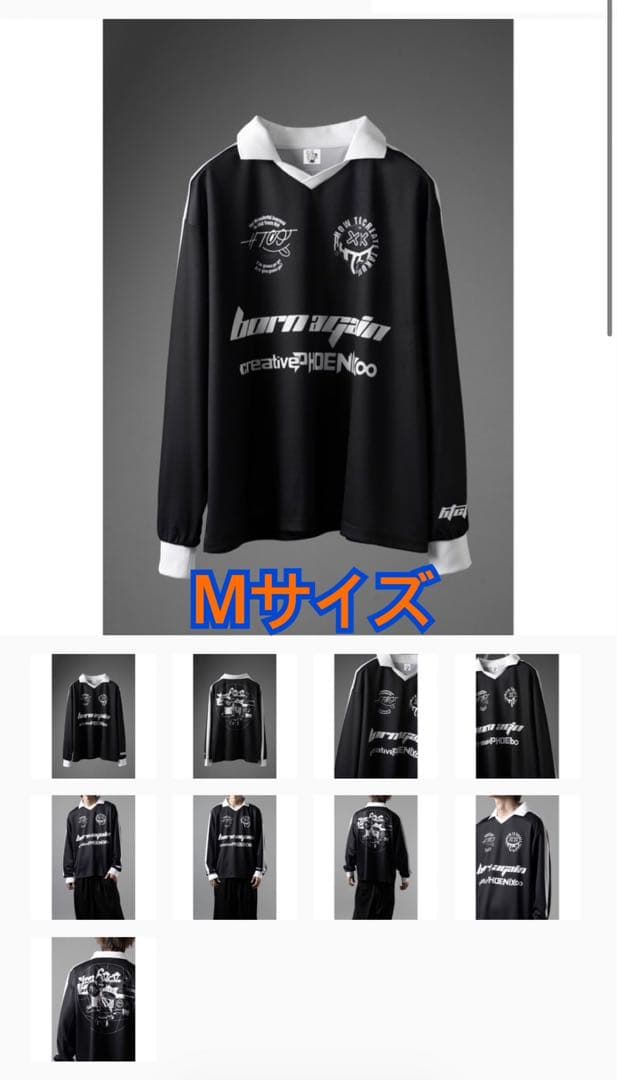 UVERworld 【TAKUYA∞の創り方】フットボール Tシャツ 長袖 黒