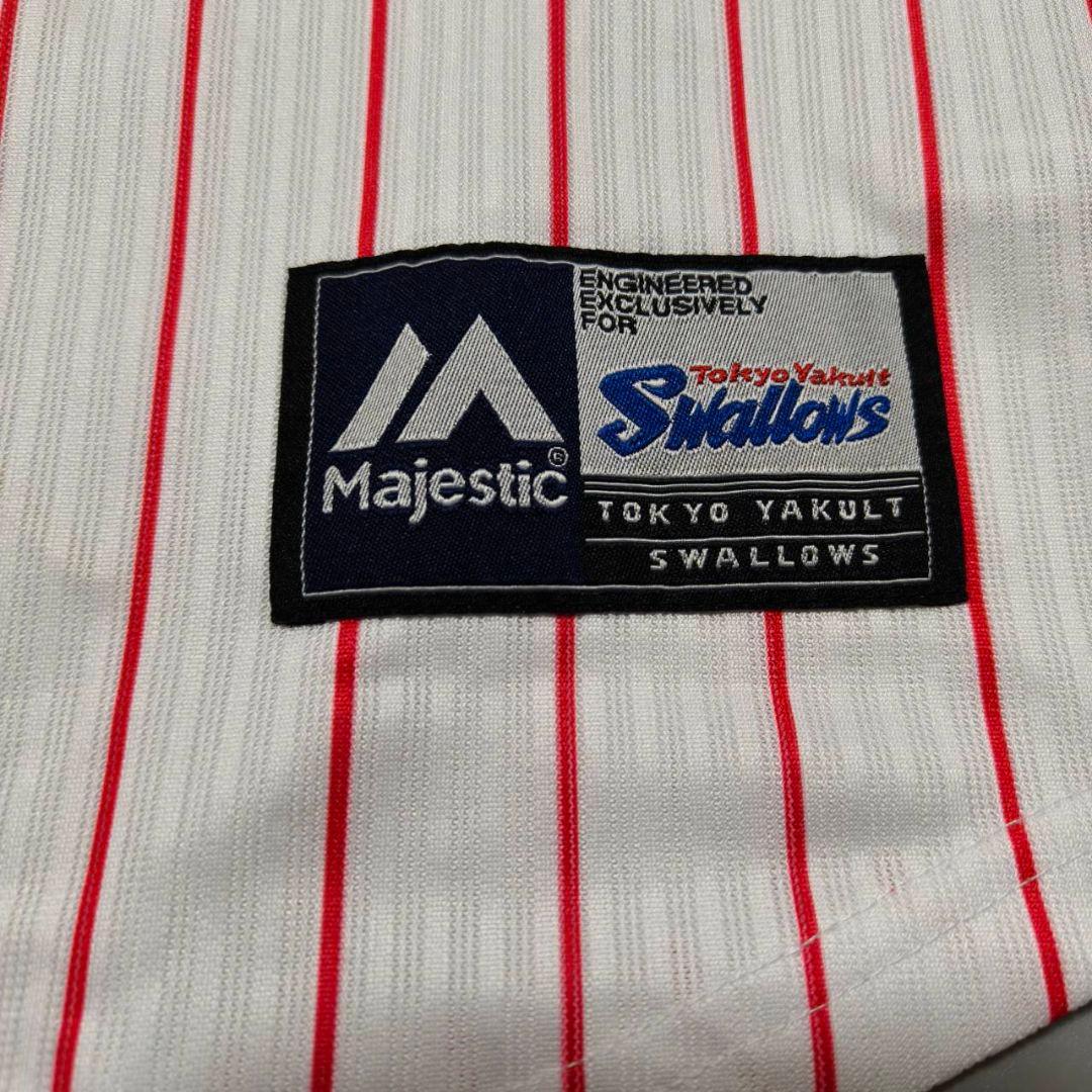 東京ヤクルトスワローズ 村上宗隆 三冠王記念ユニフォーム ホーム