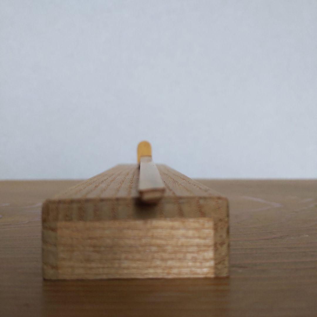 茶道具　茶杓　瑞雲　堀之内宗完（宗心）書付　兼中斎　正斎作　表千家　【匿名配送】