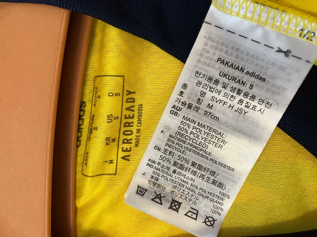 スウェーデン代表イブラヒモビッチ ユニフォームwc予選　ミラン　adidas