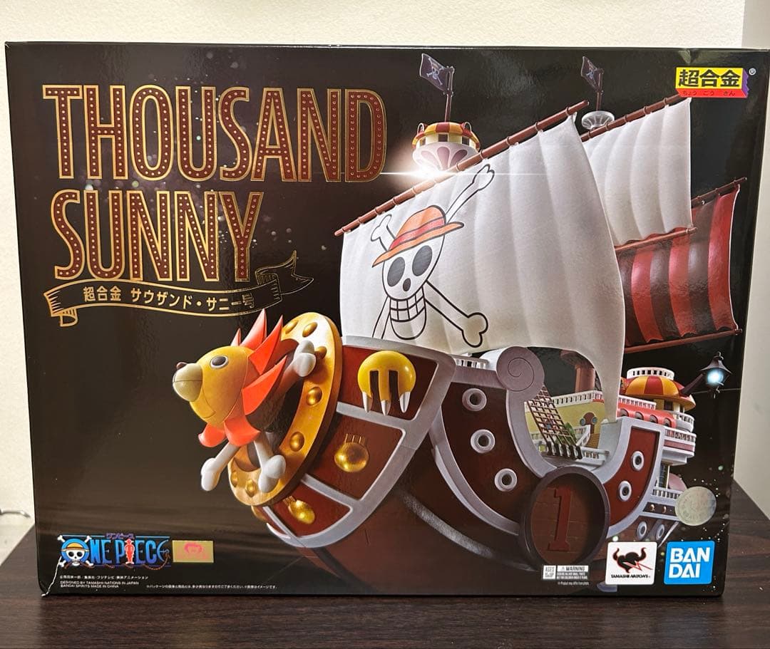 超合金　サウザンド・サニー号 ワンピース
